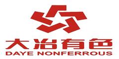 大冶有色